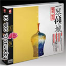 输入时间：2009/8/7 1:08:45